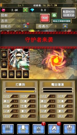 我老婆特牛2折相思  v64