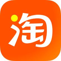 淘宝IOS版本