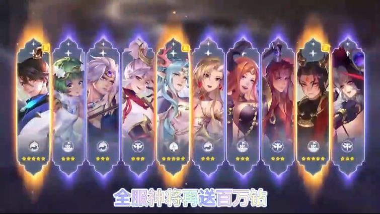 幻境公主红包版