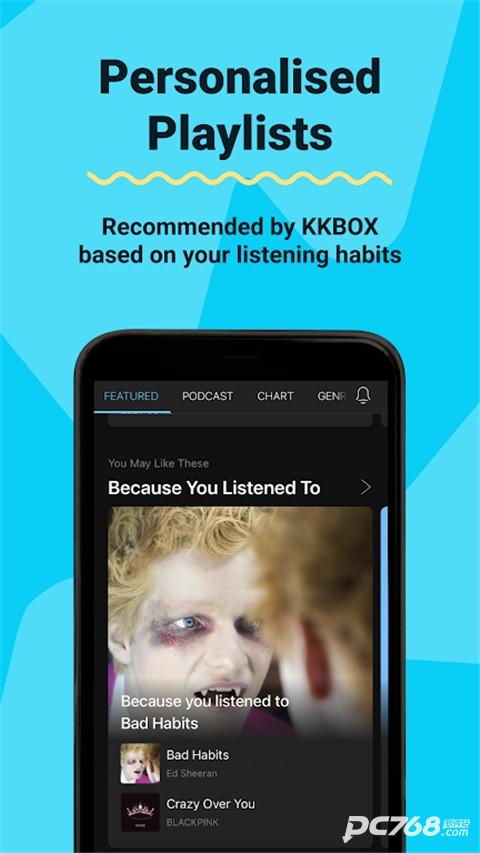 kkbox最新版