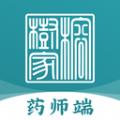 榕树家中医软件官方版 