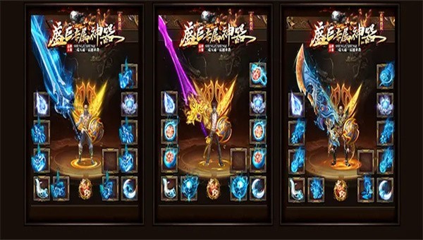 盛巨专属神器  v1.1.0