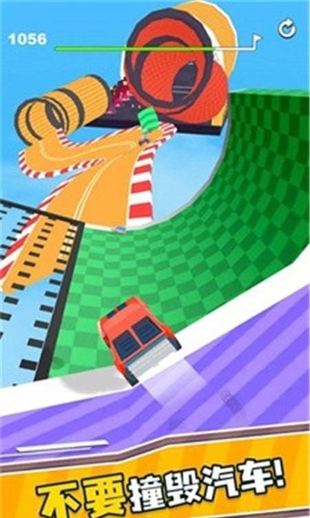 坡道赛车极限竞速  v3.5