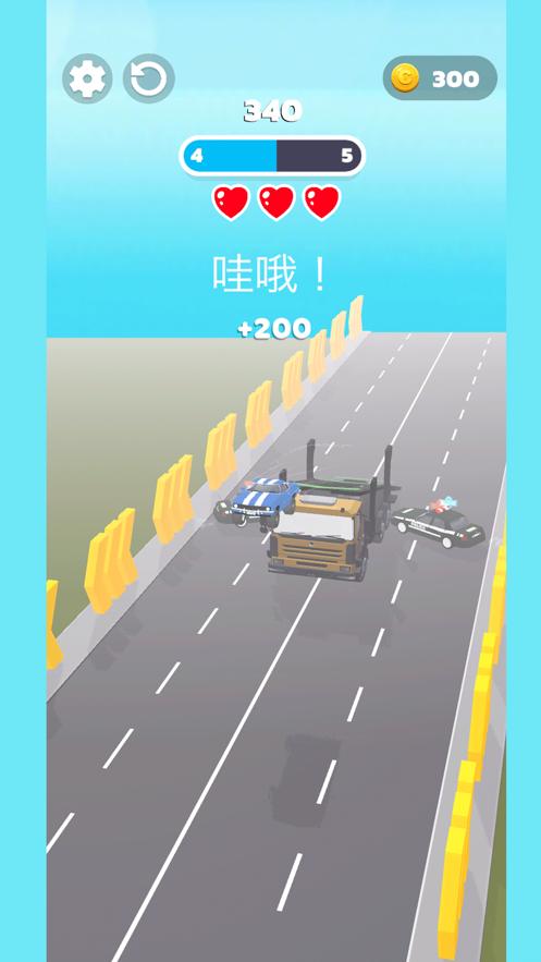 极速车神游戏免费完整版 截图1