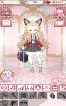 香草衣柜2 v3.0.5