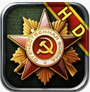 Glory of Generals HD(将军的荣耀修改版)