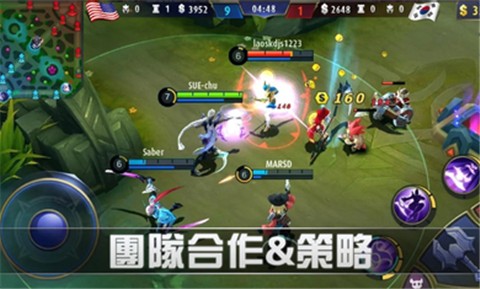 无尽对决1.5.52截图1