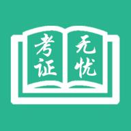 有知学堂