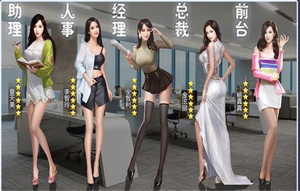 逆天纪截图0