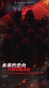 青空之刃游戏  v1.0.0