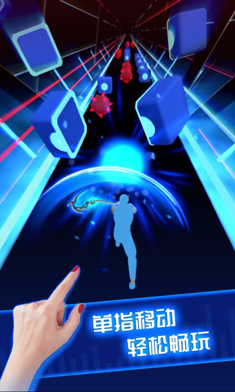 Beat Blade apk最新苹果版图片2
