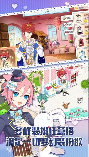 萌猫物语1.10.81 v1.11.21
