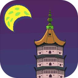 项目W:武侠游戏最新版(Tower)