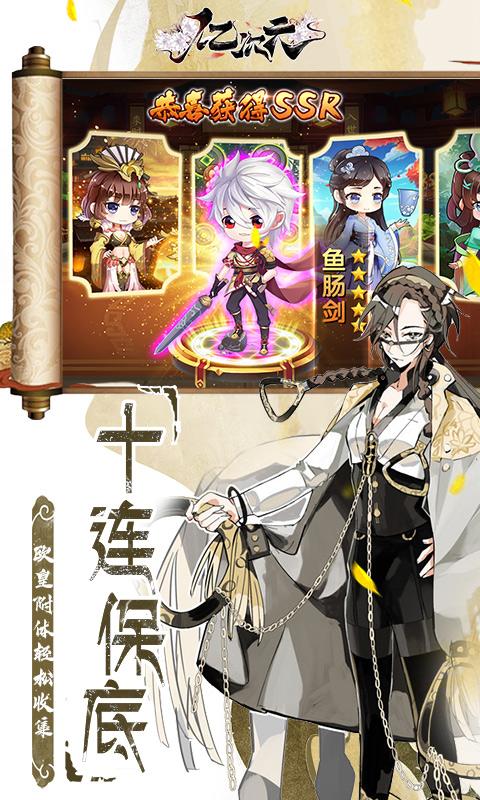 亿次元