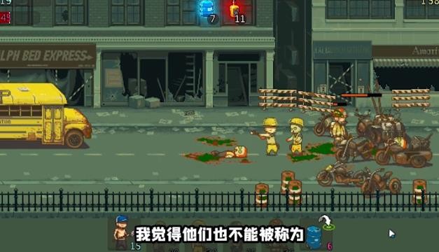 塔防生存冒险 v1.2