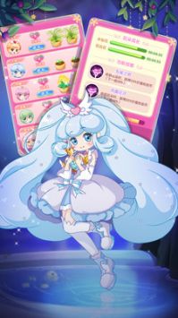 小花仙守护天使最新版截图0