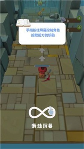 宠物闯关正版截图2