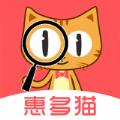 惠多猫