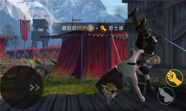 暗影格斗3免谷歌直装版  v1.33.2