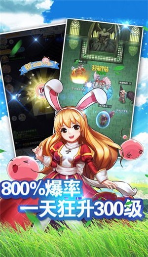 不休的波波利 v0.1.3.7