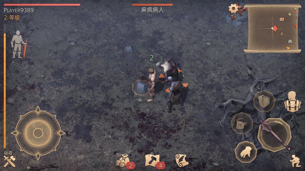 冷酷灵魂3.0.1无限体力耐久安卓最新版  v5.1.1