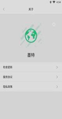 墨特清理大师.jpg