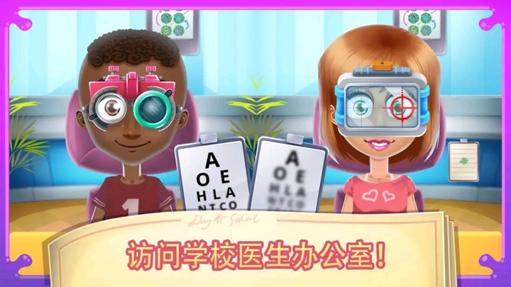 我的老师学习日 2020-01-09 18:09