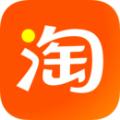 手机淘宝app官方下载最新版本下载 