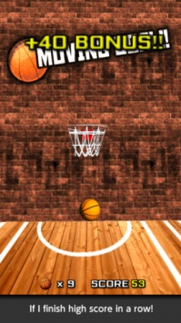 移动投篮 MovingGoal v3.1.5