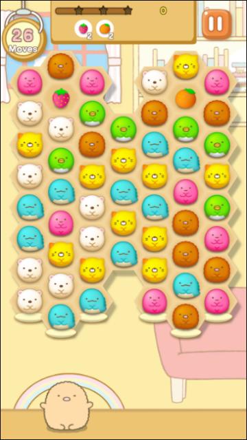 角落萌宠截图0