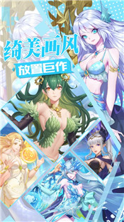 梦幻精灵契约