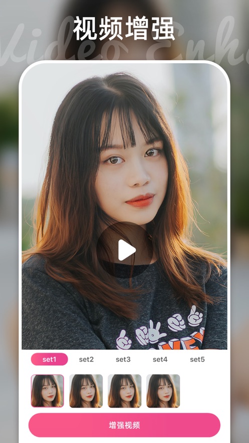 抖音很火的油画滤镜软件.jpg