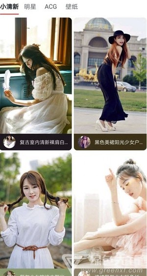 青青壁纸.jpg