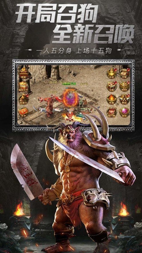 传奇赤毒版 2024-06-25 15:08