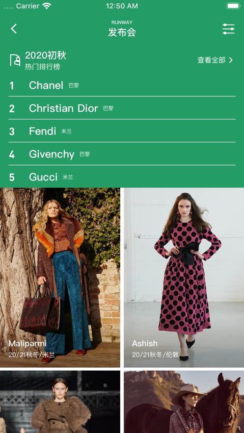 知潮范 版本：v1.0.0