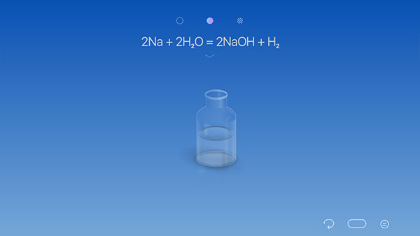 chemist虚拟化学实验室截图3
