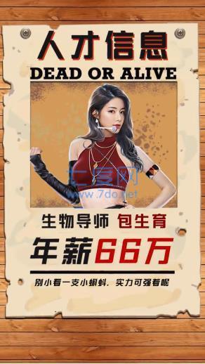 邂逅之都都市单机版截图0