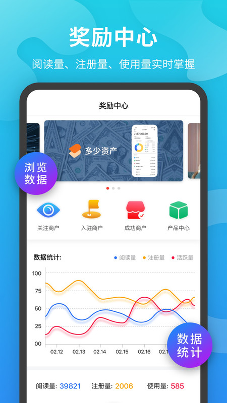 聚牛邦.jpg