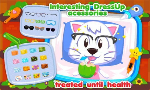 马贝尔医院游戏中文版  v3.2.4