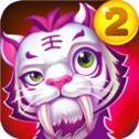 神宠大作战2 九游版