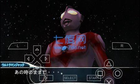 奥特曼格斗进化截图2