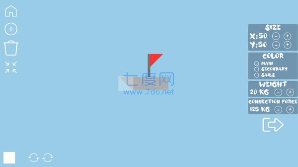 井上沙盒 v1.3.7.4