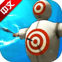 ArcheryBigMatch(射箭大比赛安卓版)
