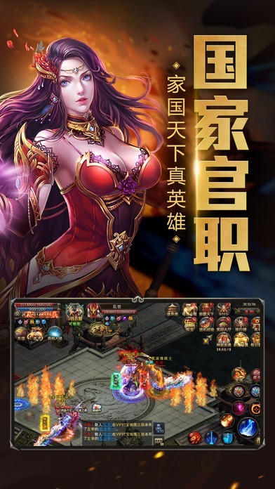 战国屠龙 2024-06-25 15:08