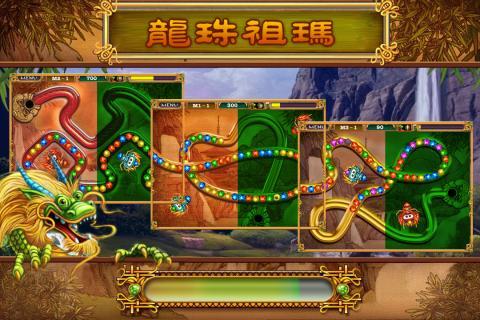 蜂派龙珠无限金币版本