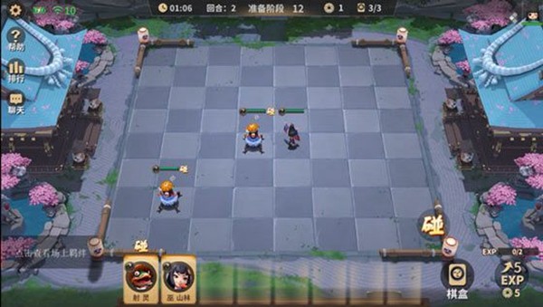 阴阳师智走棋 2024-06-25 15:08