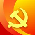 小个专非公党建App软件客户端 