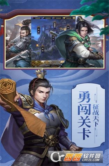 极品风流变态版 v1.0.0安卓版