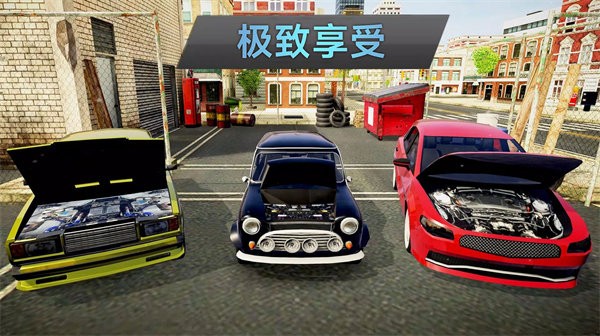城市疯狂出租车截图0