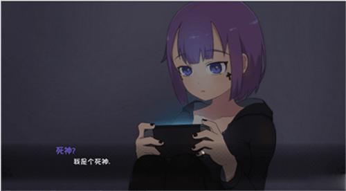 死神薇儿 5.0汉化完整版截图0